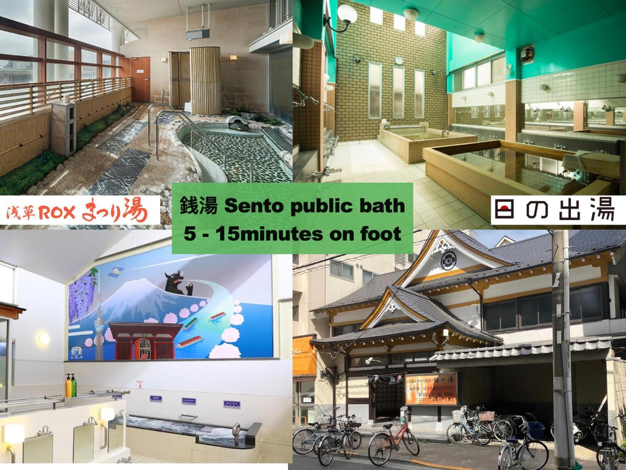 浅草寺3分 浅草駅6分 寝室+リビング2-4人 スカイツリービュー 駅近 成田空港&羽田空港直通 Appartement Tokio Buitenkant foto